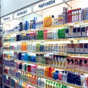 Perfumery