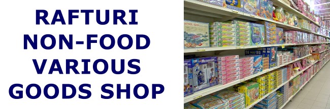Various Goods-2