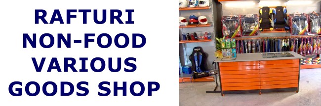 Various Goods-4
